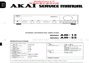 Akai-AM15-int-sm维修电路原理图.pdf