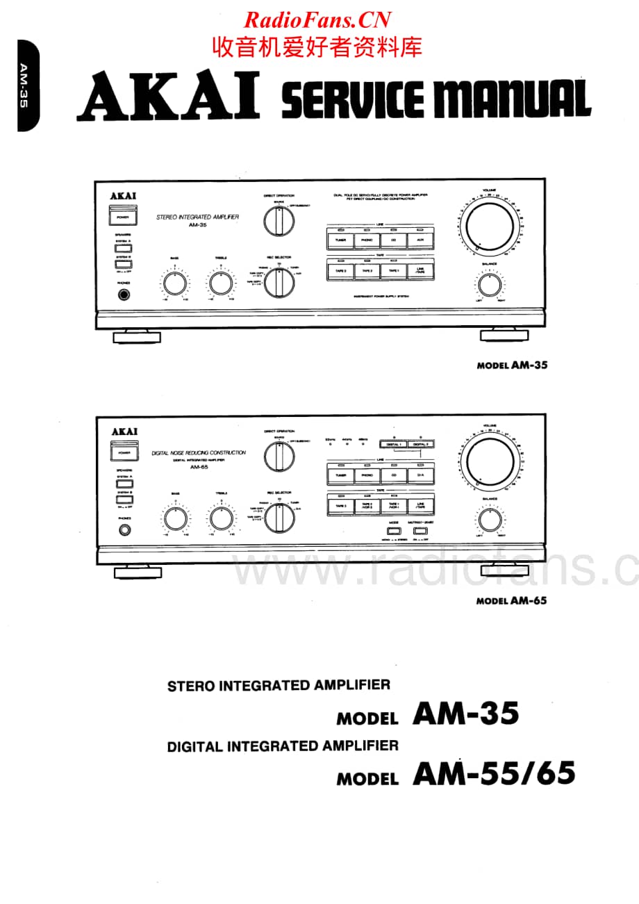 Akai-AM55-int-sm维修电路原理图.pdf_第1页