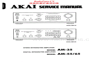 Akai-AM55-int-sm维修电路原理图.pdf