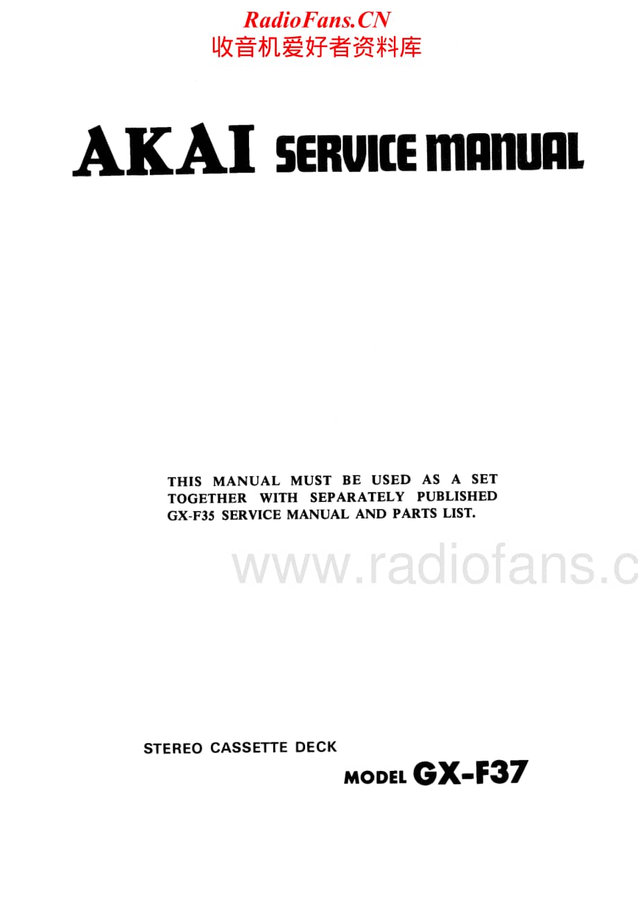 Akai-GXF37-tape-sm维修电路原理图.pdf_第1页