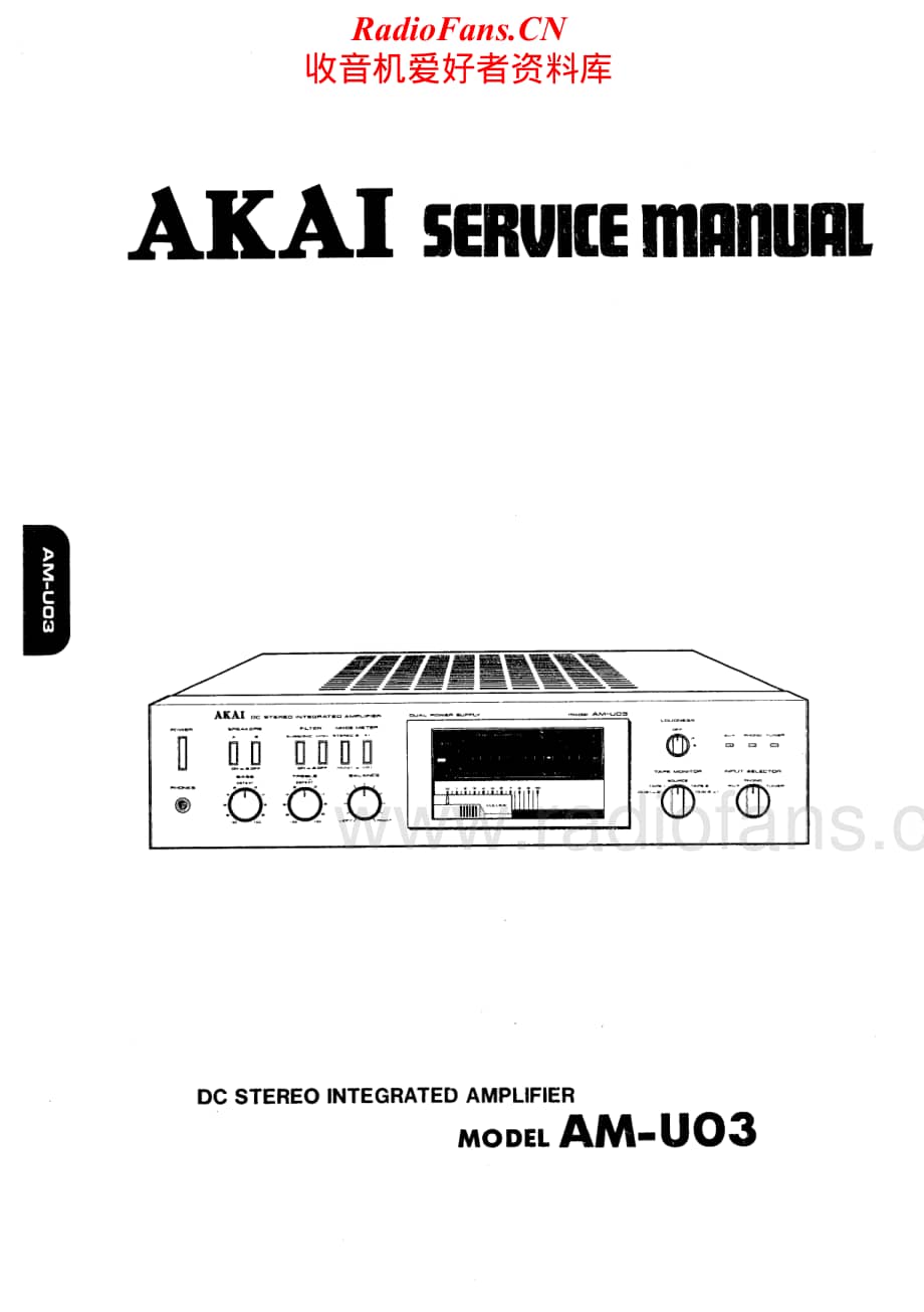 Akai-AMU03-int-sm维修电路原理图.pdf_第1页