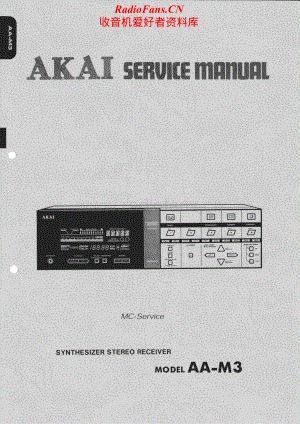 Akai-AAM35-rec-sm维修电路原理图.pdf