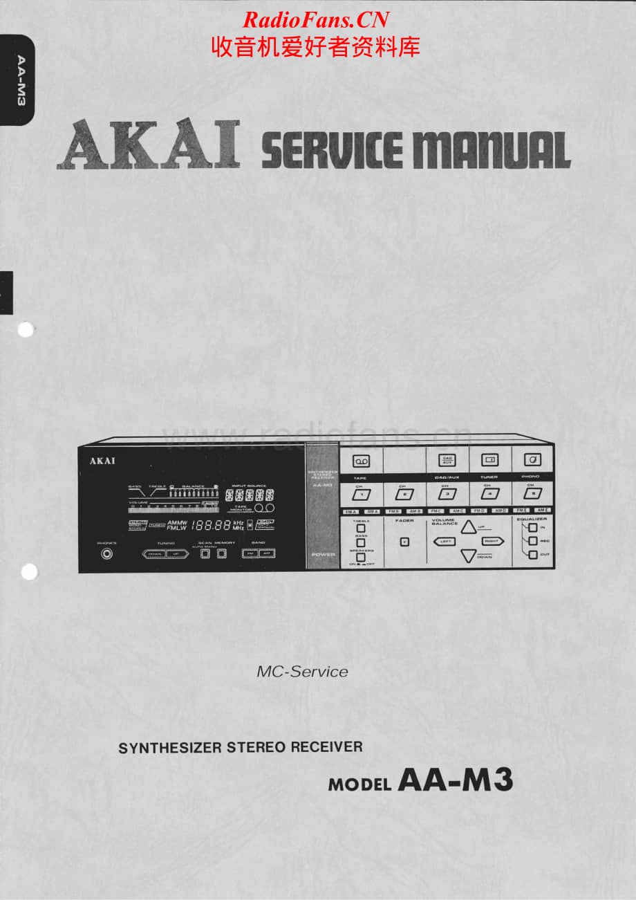 Akai-AAM35-rec-sm维修电路原理图.pdf_第1页