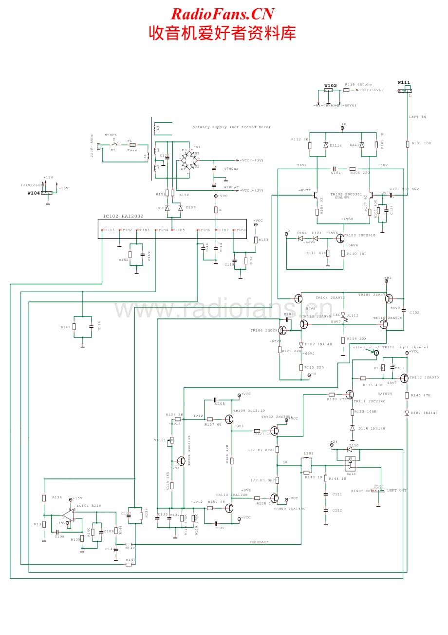 Akai-AM32-int-sch维修电路原理图.pdf_第2页