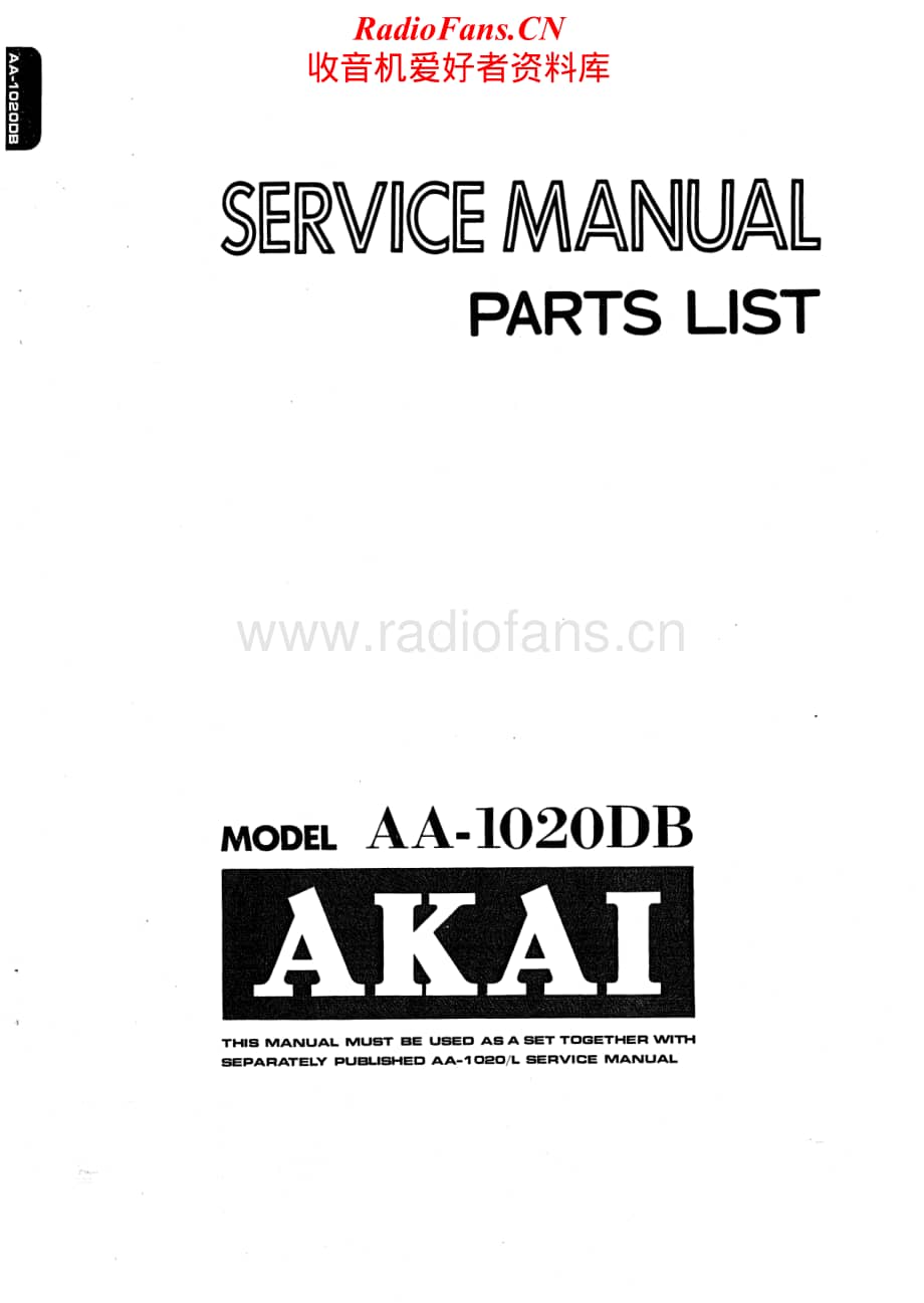 Akai-AA1020DB-rec-sm维修电路原理图.pdf_第1页