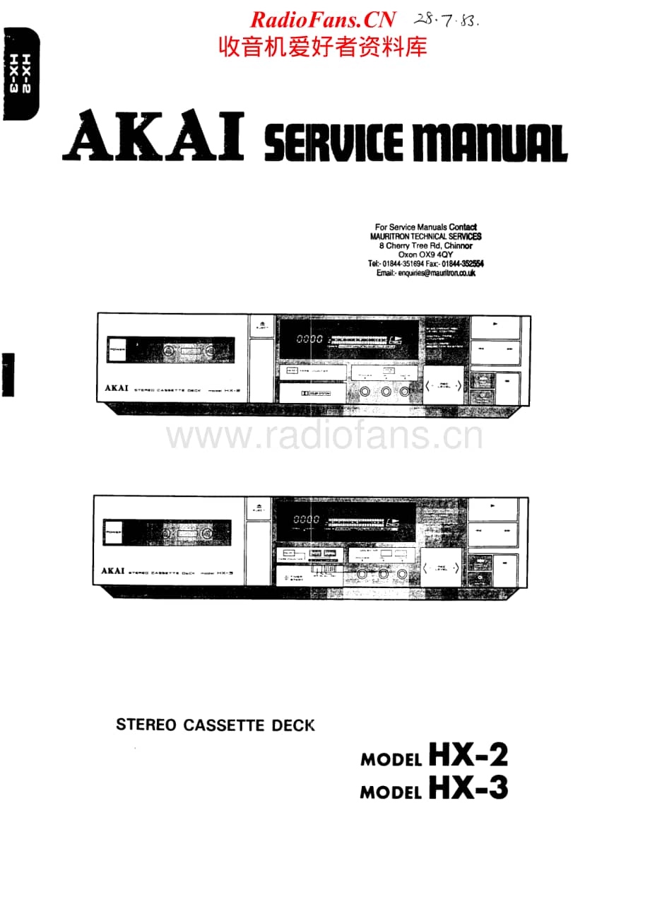 Akai-HX2-tape-sm维修电路原理图.pdf_第1页