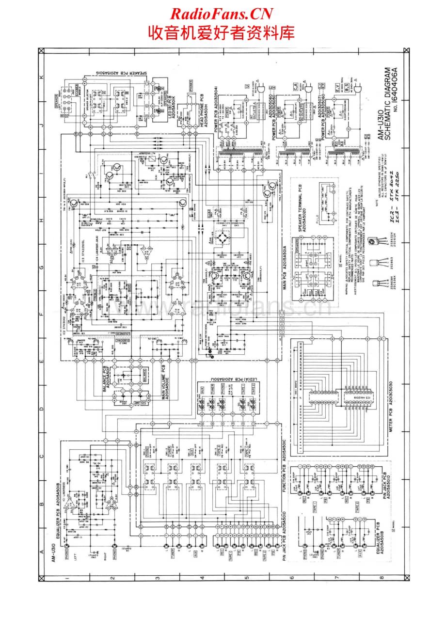 Akai-AMU310-int-sch维修电路原理图.pdf_第1页