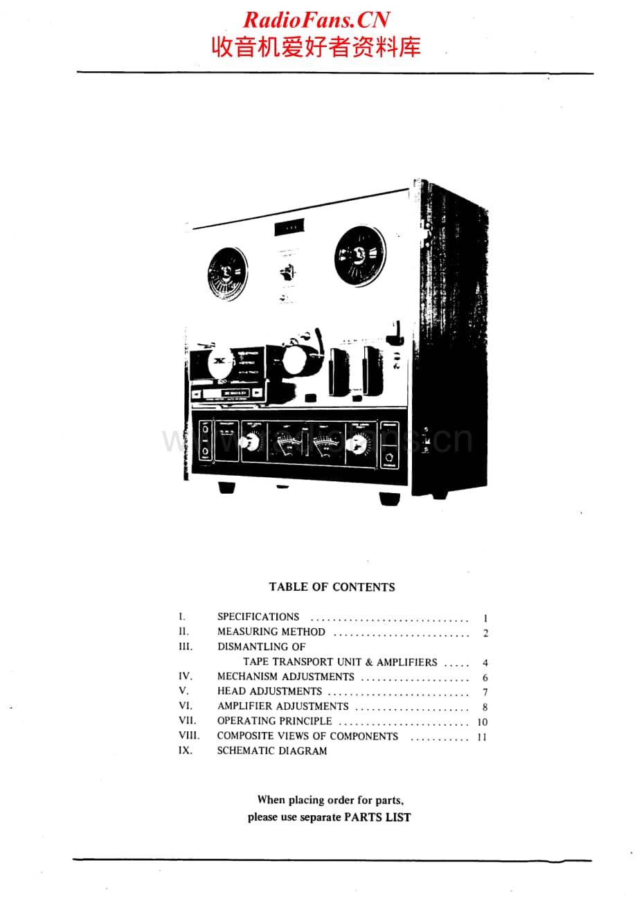 Akai-X201D-tape-sm维修电路原理图.pdf_第2页
