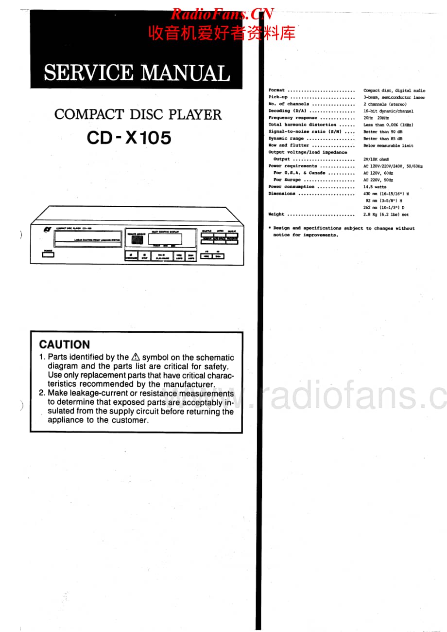 Akai-CDX105-cd-sm维修电路原理图.pdf_第1页