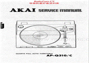 Akai-APQ310-tt-sm维修电路原理图.pdf