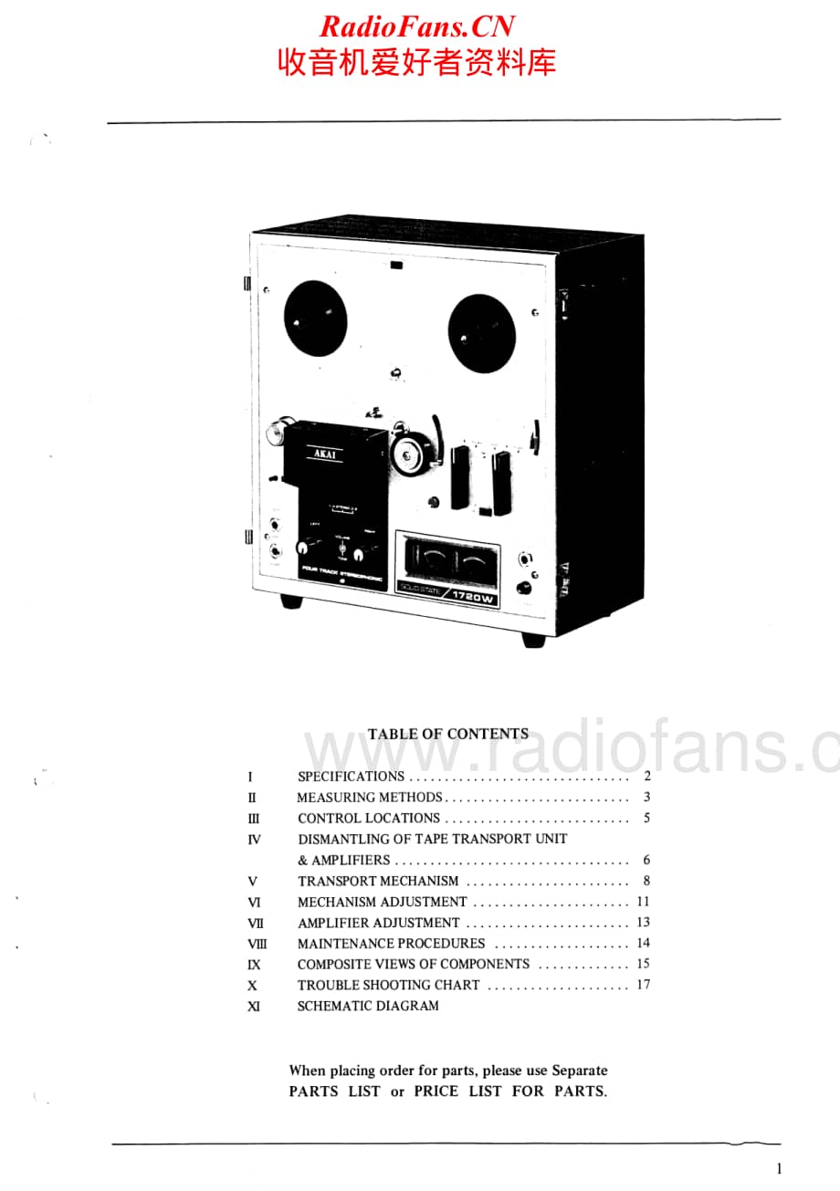 Akai-1720L-tape-sm维修电路原理图.pdf_第2页