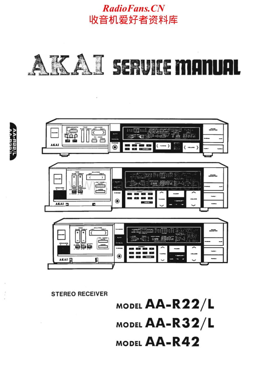 Akai-AAR22L-rec-sm维修电路原理图.pdf_第1页