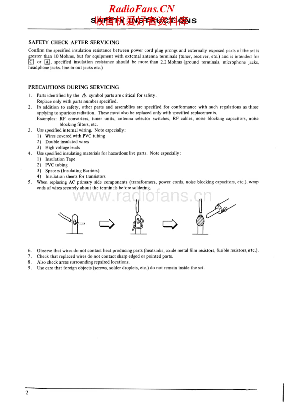 Akai-CSF14-tape-sm维修电路原理图.pdf_第2页