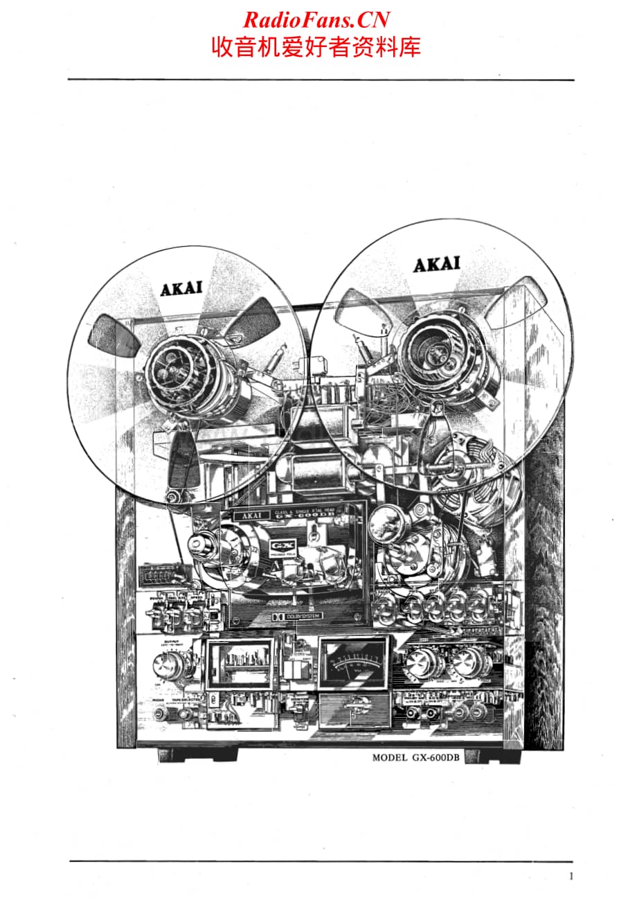 Akai-GX600D-tape-sm维修电路原理图.pdf_第2页