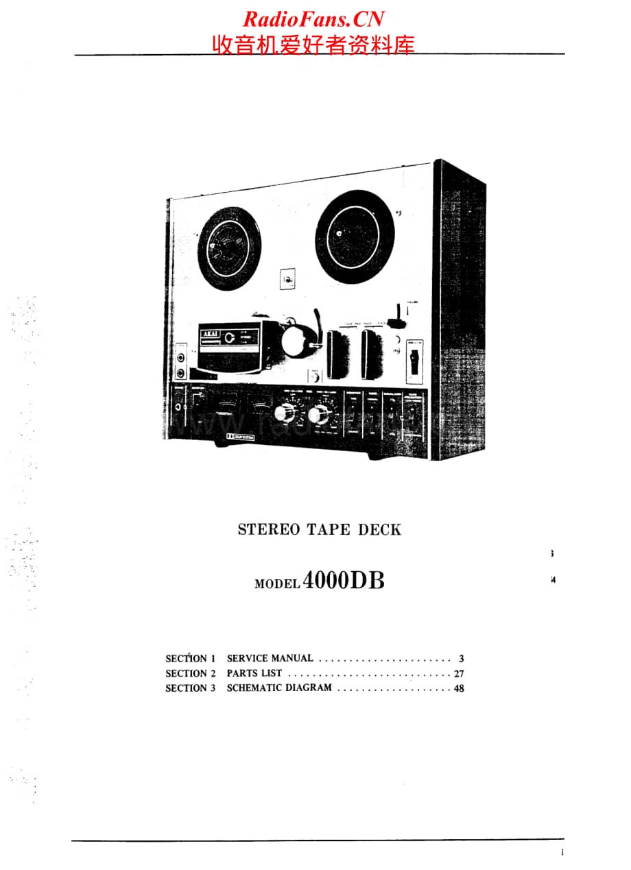 Akai-4000DB-tape-sm维修电路原理图.pdf_第2页