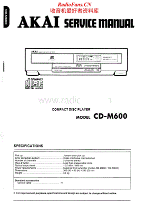 Akai-CDM600-cd-sm维修电路原理图.pdf