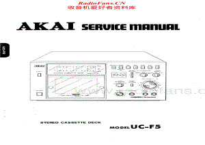 Akai-UCF5-tape-sm维修电路原理图.pdf