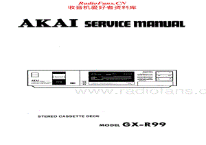 Akai-GXR99-tape-sm维修电路原理图.pdf