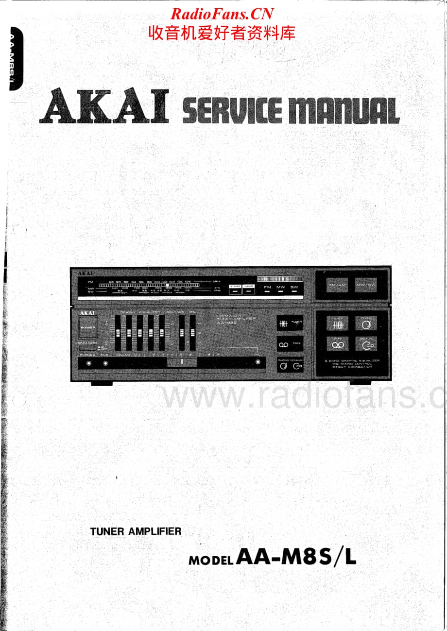 Akai-AAM8S-rec-sm维修电路原理图.pdf_第1页