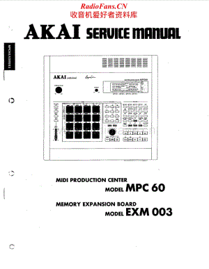 Akai-MPC60-mpc-sm维修电路原理图.pdf