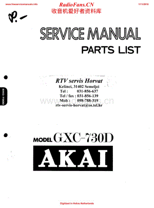 Akai-GXC730D-tape-sm维修电路原理图.pdf