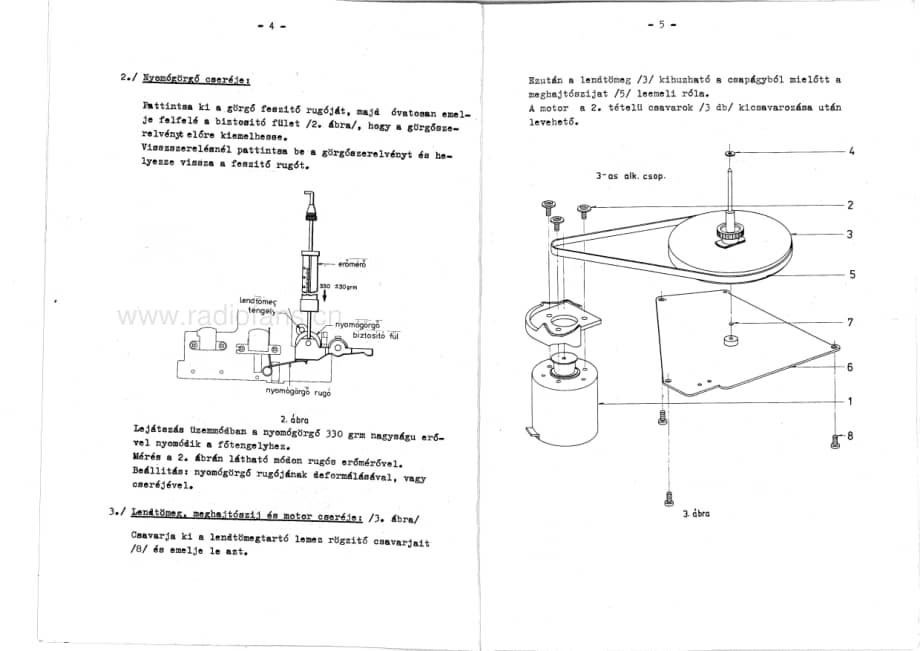 Akai-CSM03-tape-sm维修电路原理图.pdf_第3页