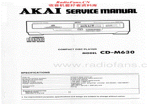 Akai-CDM630-cd-sm维修电路原理图.pdf