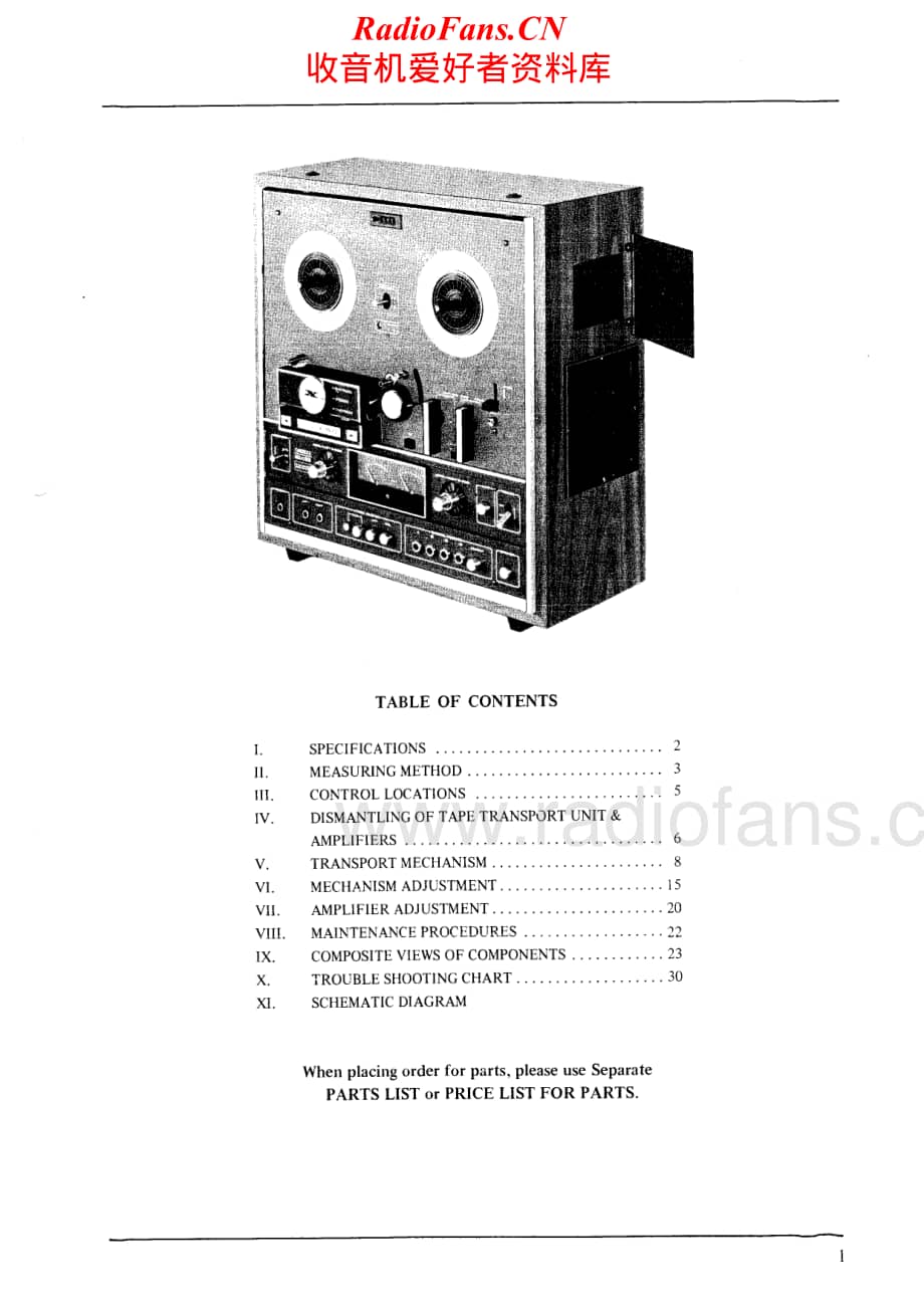 Akai-X1810D-tape-sm维修电路原理图.pdf_第2页