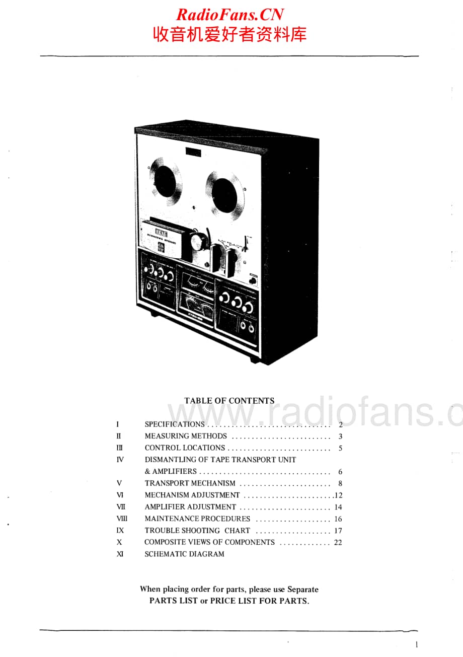 Akai-1730DSS-tape-sm维修电路原理图.pdf_第2页