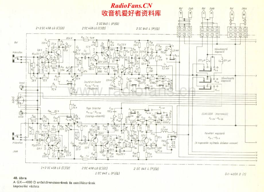Akai-GX4000D-tape-sch1维修电路原理图.pdf_第1页
