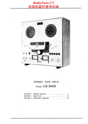 Akai-GX265D-tape-sm维修电路原理图.pdf