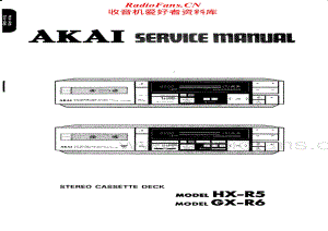 Akai-GXR6-tape-sm维修电路原理图.pdf