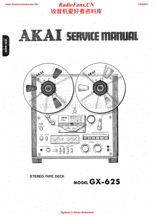 Akai-GX625-tape-sm维修电路原理图.pdf