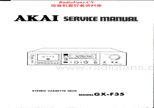 Akai-GXF35-tape-sm维修电路原理图.pdf