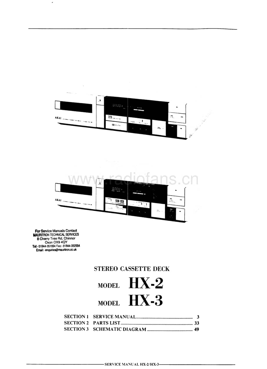Akai-HX3-tape-sm维修电路原理图.pdf_第3页