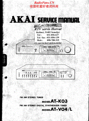 Akai-ATV04L-tun-sm维修电路原理图.pdf