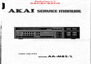 Akai-AAM8L-rec-sm维修电路原理图.pdf