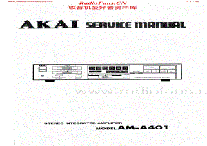 Akai-AMA401-int-sm维修电路原理图.pdf