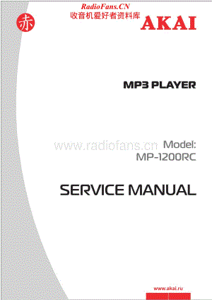 Akai-MP1200RC-mp3-sm维修电路原理图.pdf