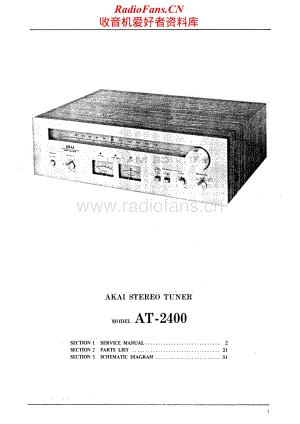 Akai-AT2400-tun-sm维修电路原理图.pdf