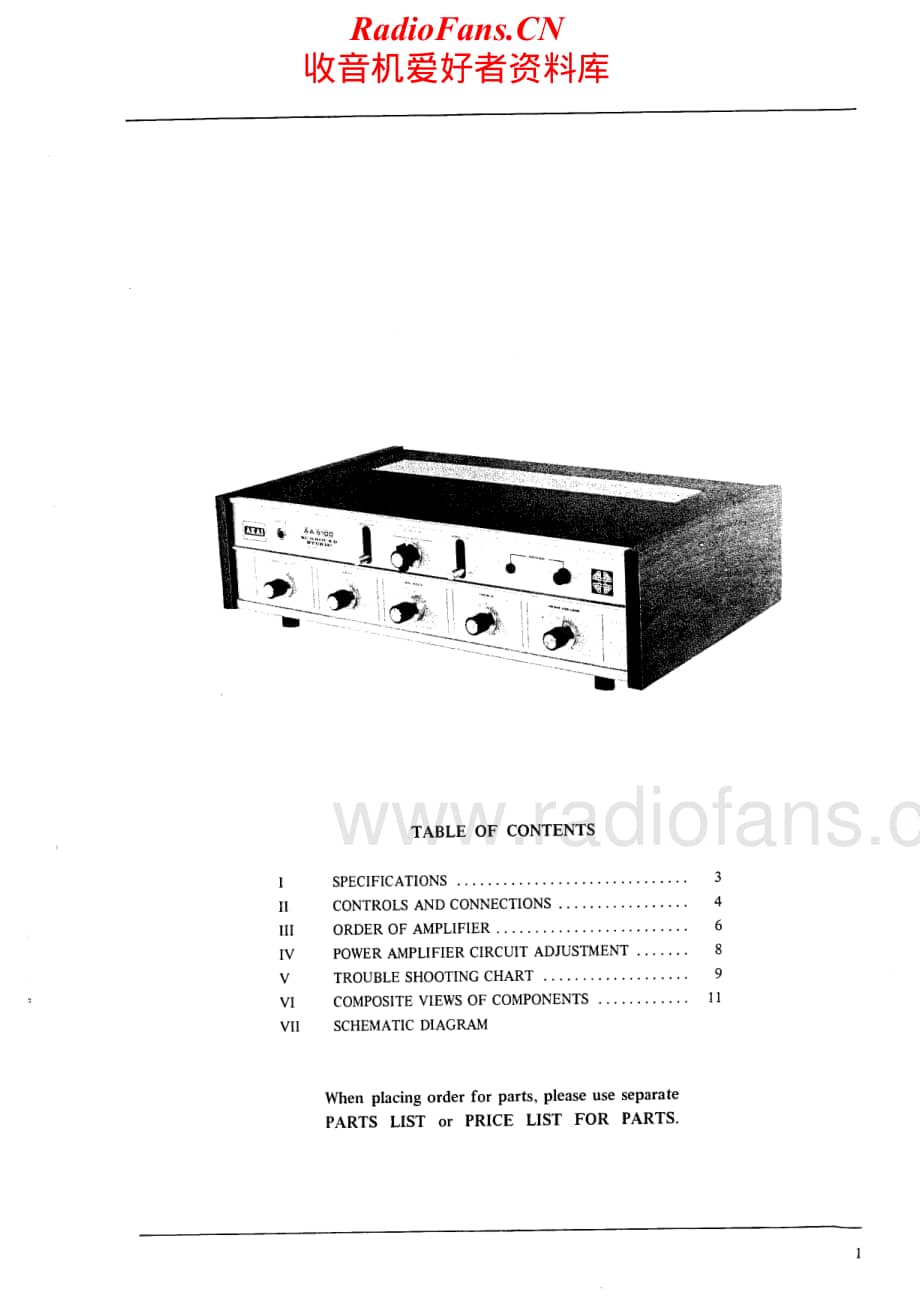 Akai-AA6100-int-sm维修电路原理图.pdf_第2页