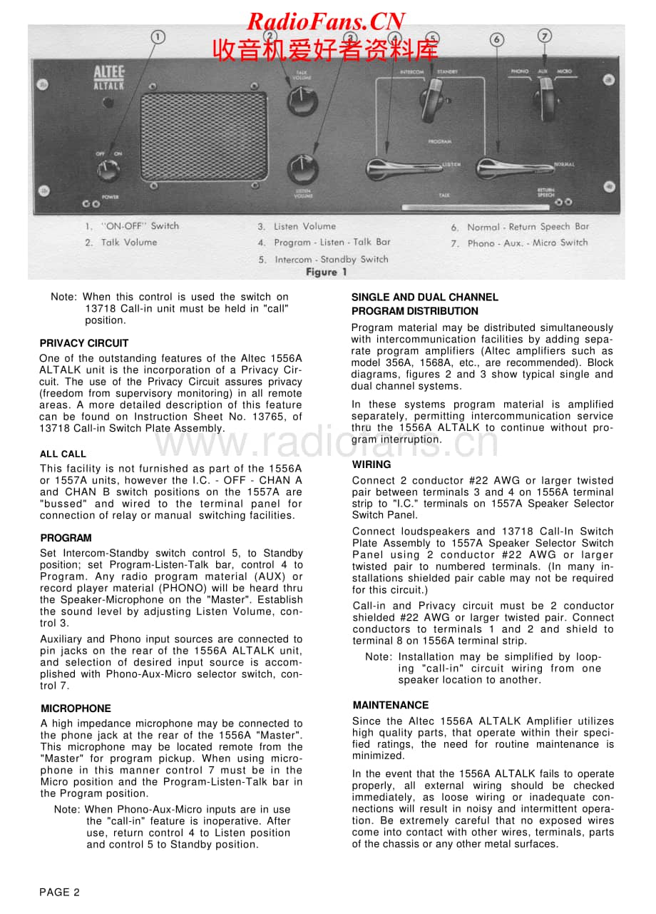 AltecLansing-1556A-int-sch维修电路原理图.pdf_第2页