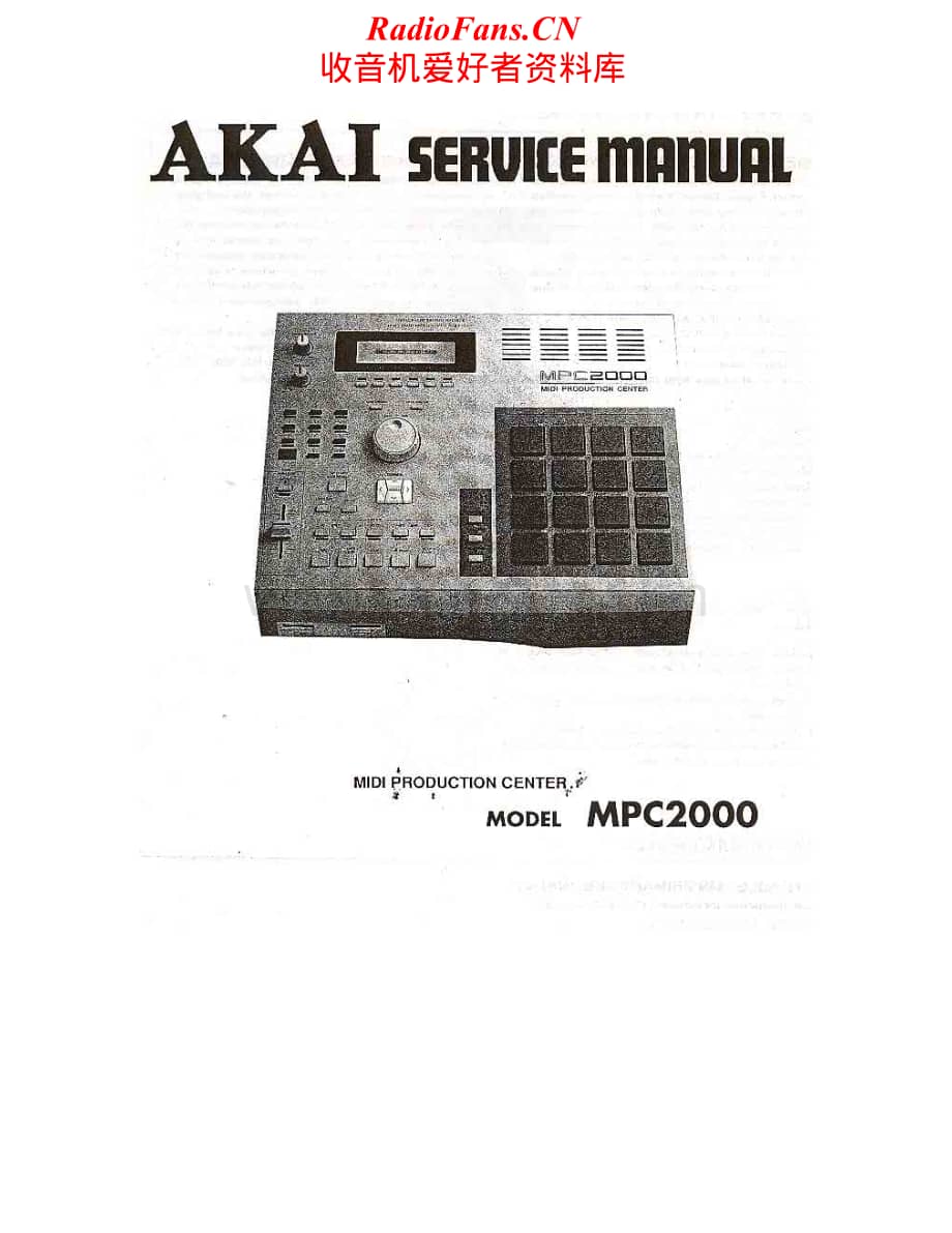 Akai-MPC2000-mpc-sm维修电路原理图.pdf_第1页