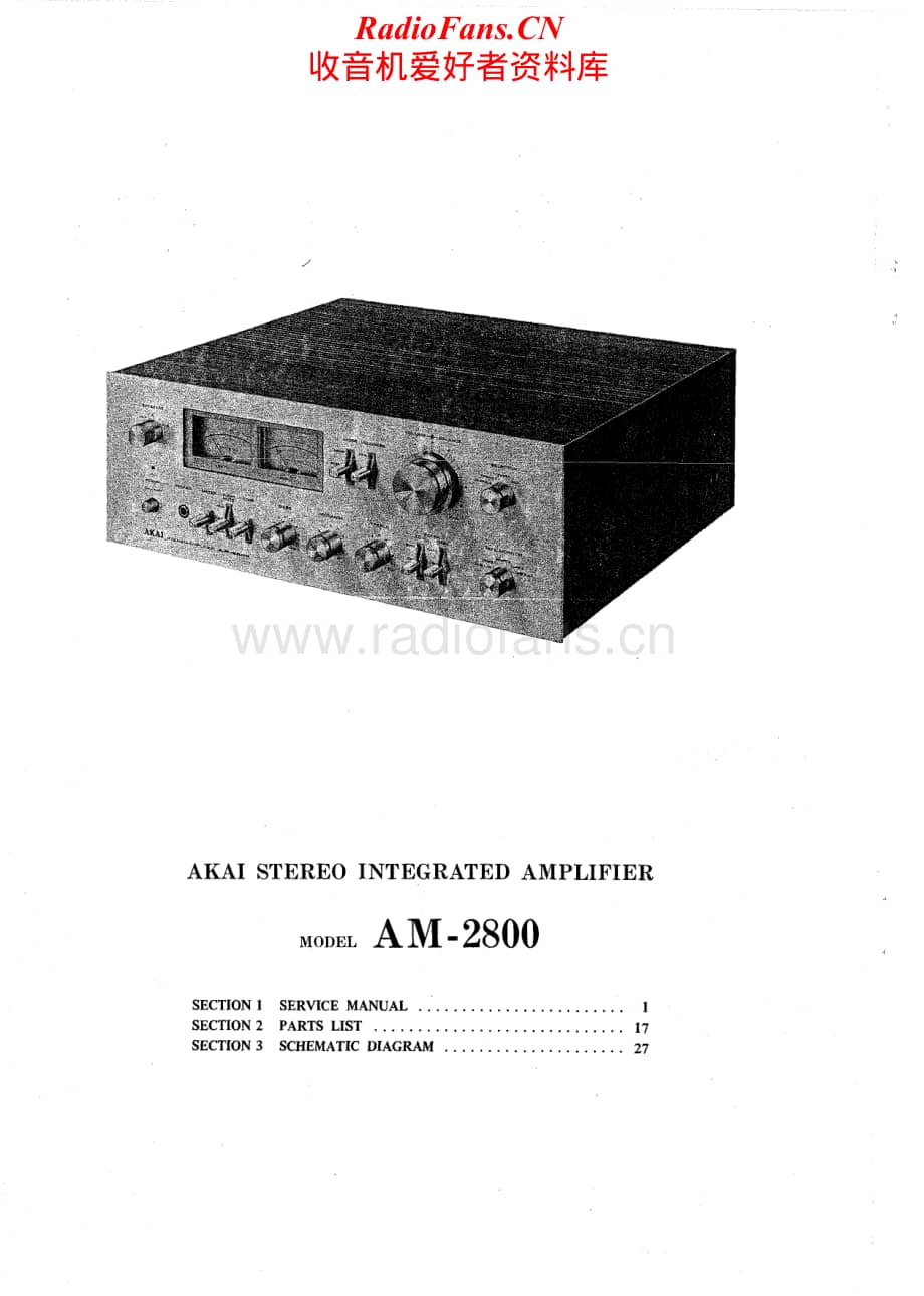 Akai-AM2800-int-sm维修电路原理图.pdf_第2页
