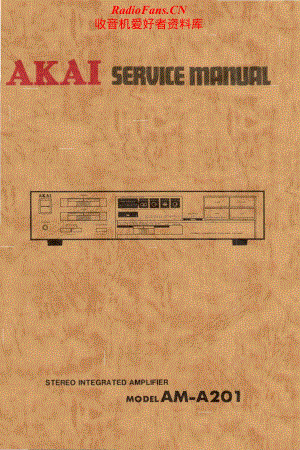 Akai-AMA201-int-sm维修电路原理图.pdf