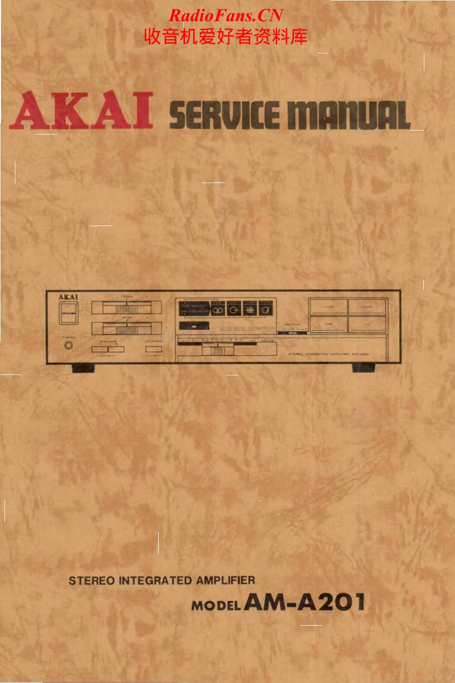 Akai-AMA201-int-sm维修电路原理图.pdf_第1页