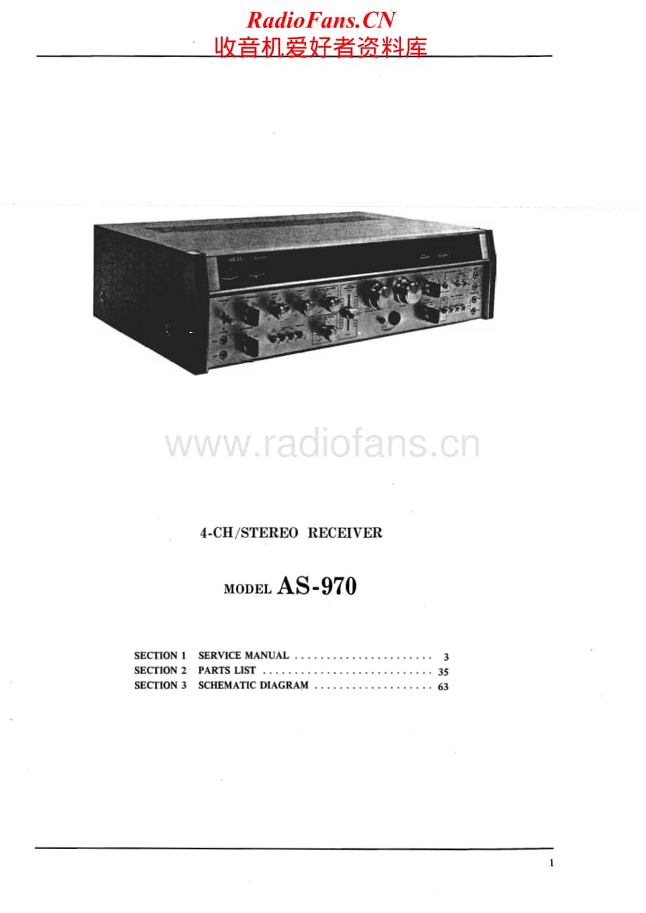 Akai-AS970-rec-sm维修电路原理图.pdf_第1页