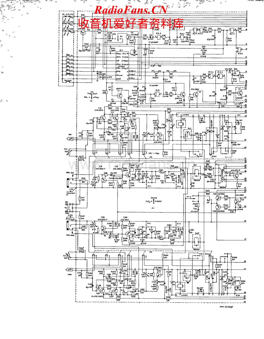 Akai-CSF210-tape-sch维修电路原理图.pdf_第1页
