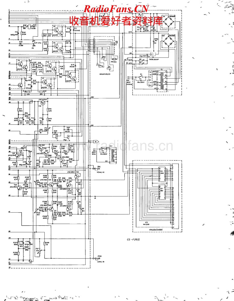 Akai-CSF210-tape-sch维修电路原理图.pdf_第2页