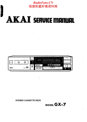 Akai-GX7-tape-sm维修电路原理图.pdf
